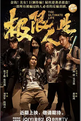 日韩字幕无线乱码