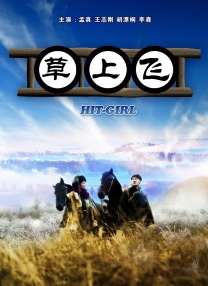 久久aa