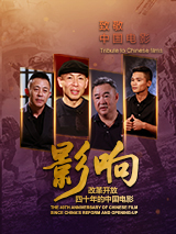 任你干精品